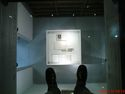 312 schaudepot main