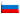 Russian (CIS) 